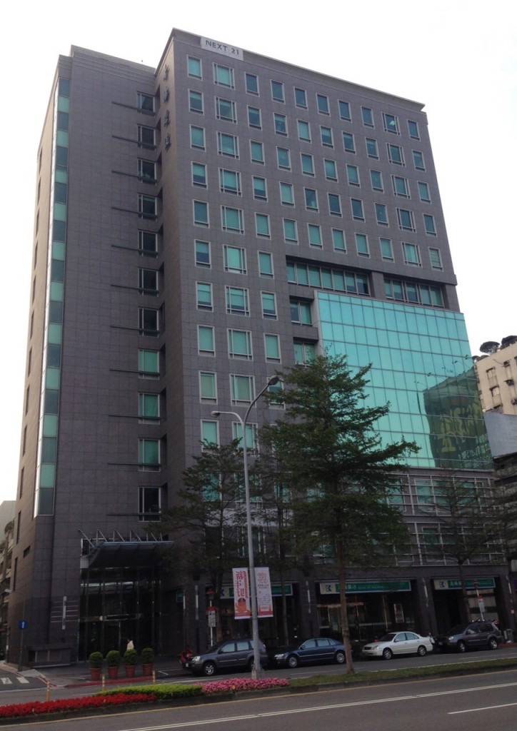 泰國觀光簽證申辦-泰國簽證辦事處大樓