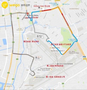 manila機場到pasay