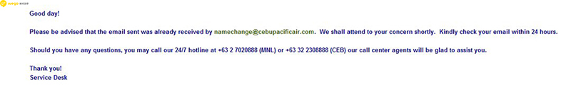 宿霧航空官方回信範例