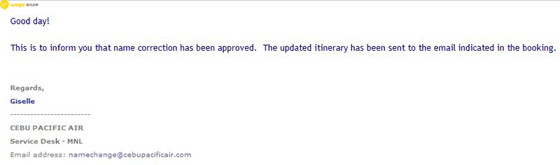 宿霧航空確認更改範例