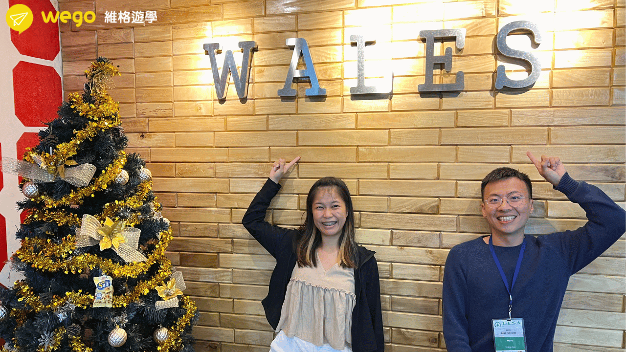 菲律賓電信網路教學