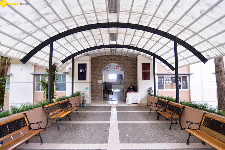 Help語言學校 大門入口