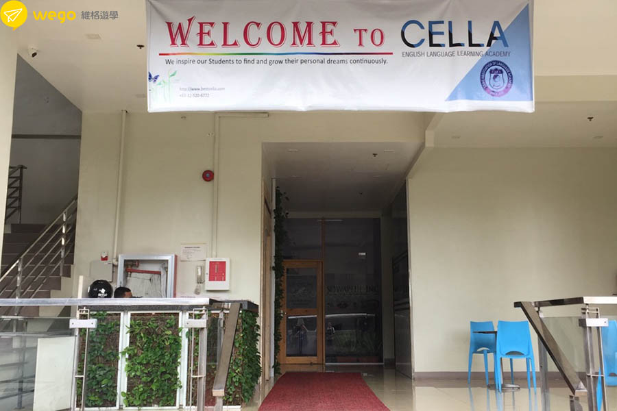 Wego維格遊學Amy前來宿霧介紹-宿霧cella二個校區