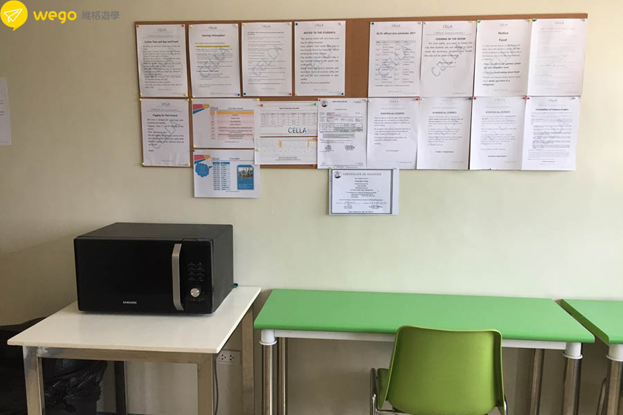 Wego維格遊學Amy前來宿霧介紹cella2校區 公告區