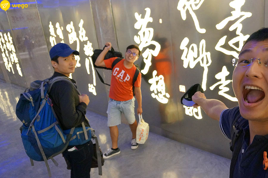 -馬尼拉機場碧瑤BESA聯合接機-Wego圖文教學桃園機場出發