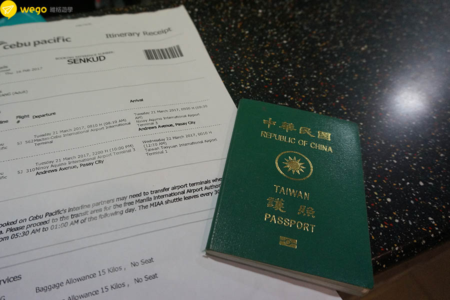 -馬尼拉機場碧瑤BESA聯合接機-準備號護照資料、紙本機票前往菲律賓遊學