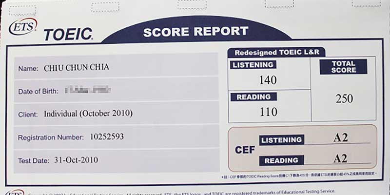 FELIX-多益成積-新-