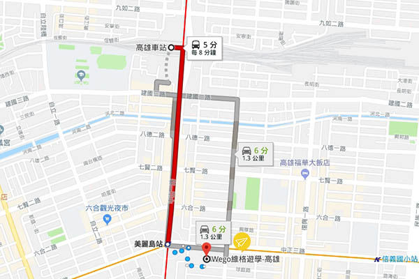 大學相繼邀約Wego來分享 -嶺東演講felix2 如何前往-Wego維格遊學高雄辦公室-地理位置