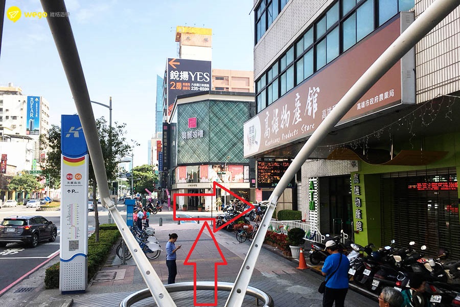 EV 宿霧語言學校-夜晚全景 如何前往 Wego維格遊學高雄辦公室-美麗島捷運出來