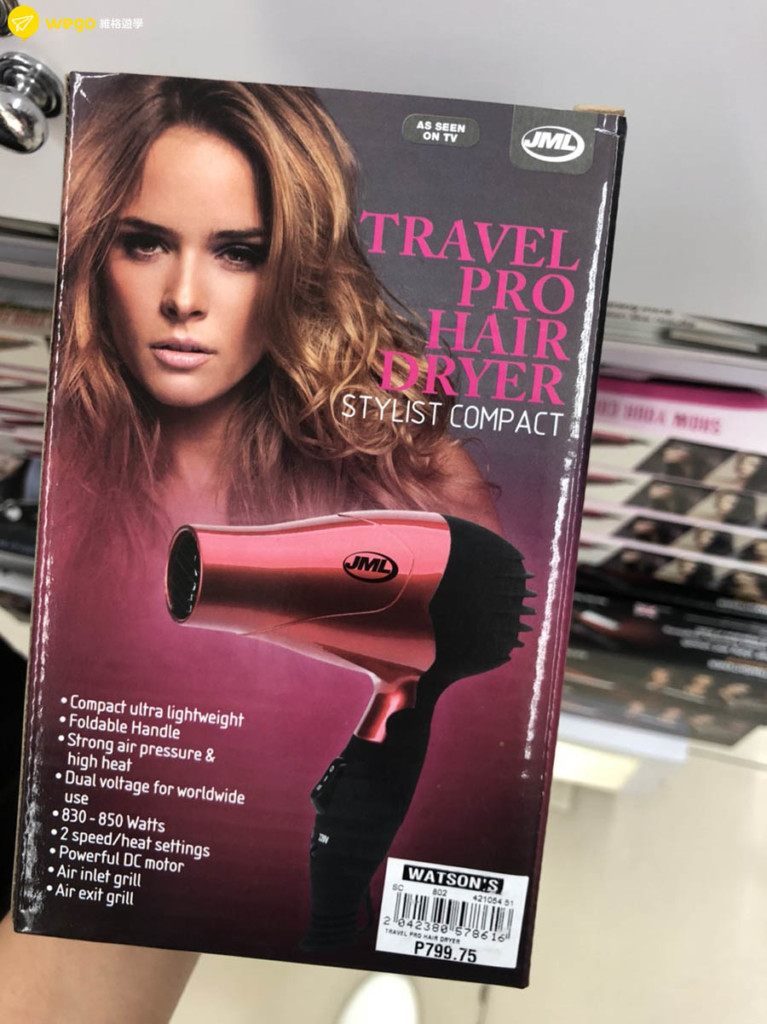 -宿霧遊學便宜吹風機-屈臣氏Watsons-品牌799披索-吹風機
