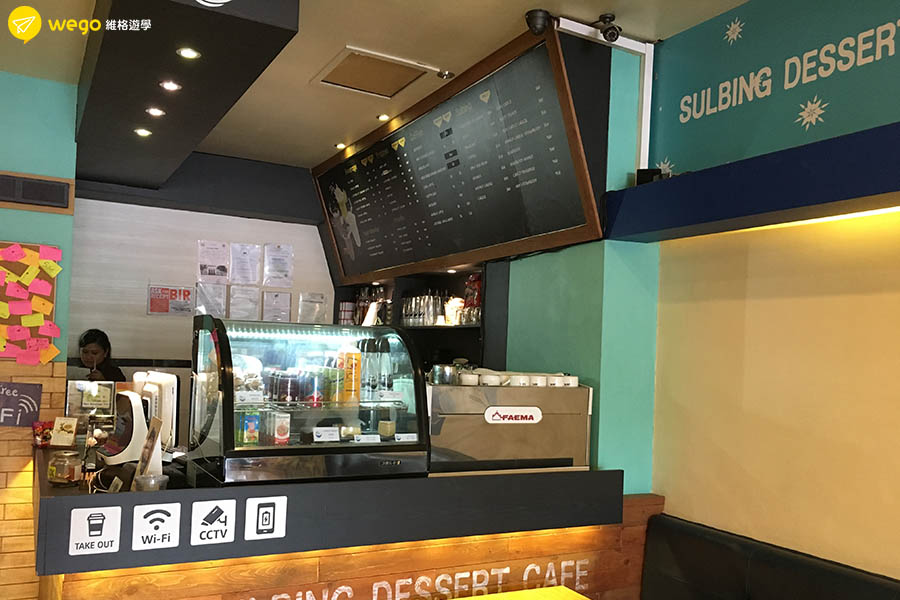 私藏已久一間好學校Pacific Tree 5