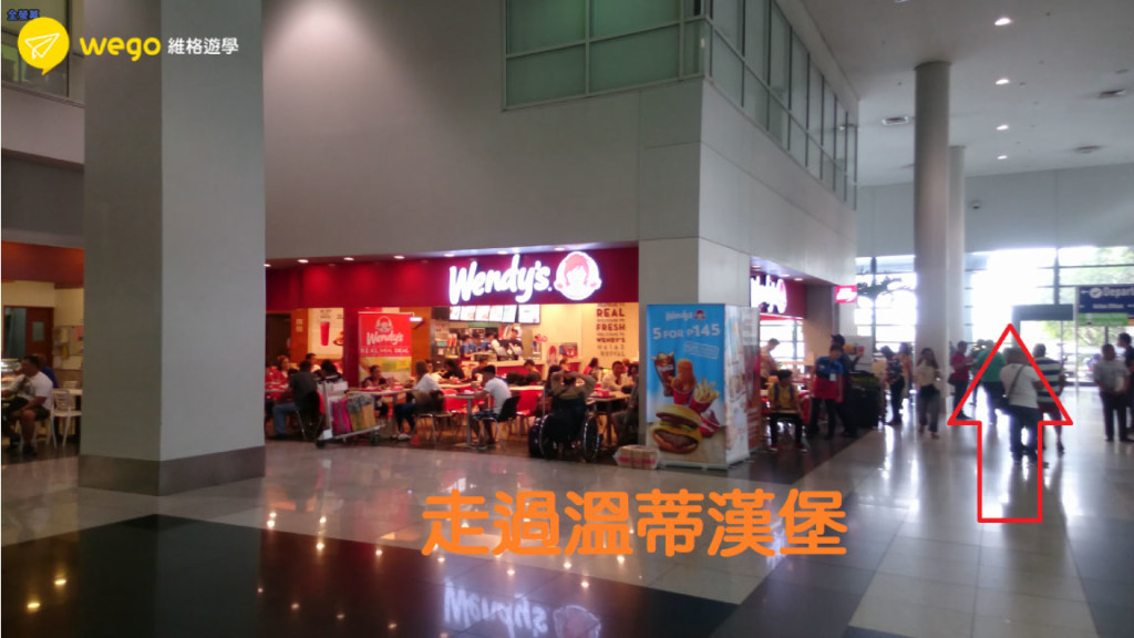 來去菲律賓巴克羅遊學 @ 馬尼拉機場轉機篇 4