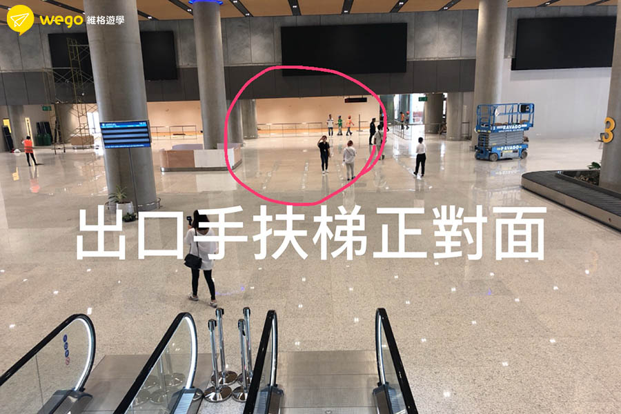 宿霧麥可坦新機場第二航廈海關出口方向