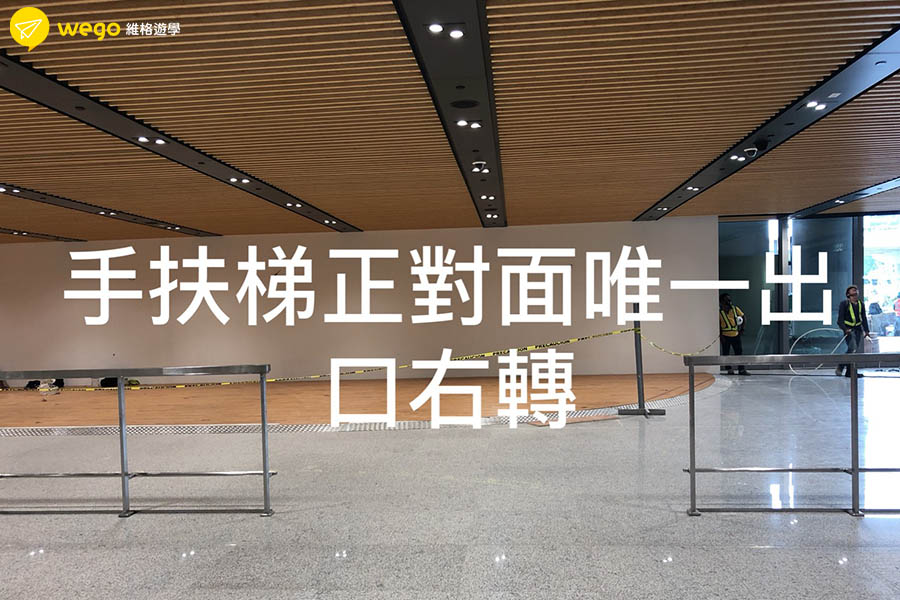 宿霧麥可坦新機場第二航廈最後出口