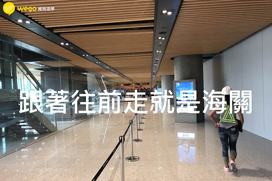 宿霧麥可坦新機場第二航廈走道