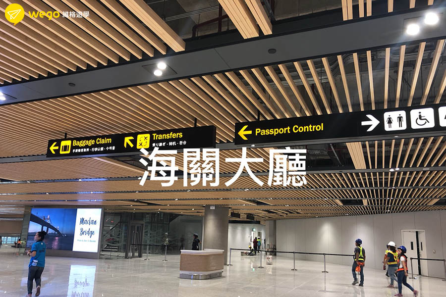 宿霧麥可坦新機場第二航廈洗手間