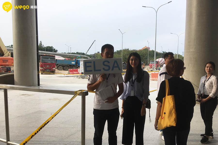 宿霧麥可坦新機場第二航廈學校接機區