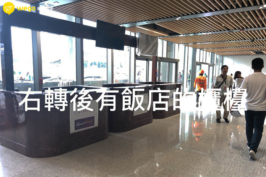 宿霧麥可坦新機場第二航廈換匯與網路櫃檯