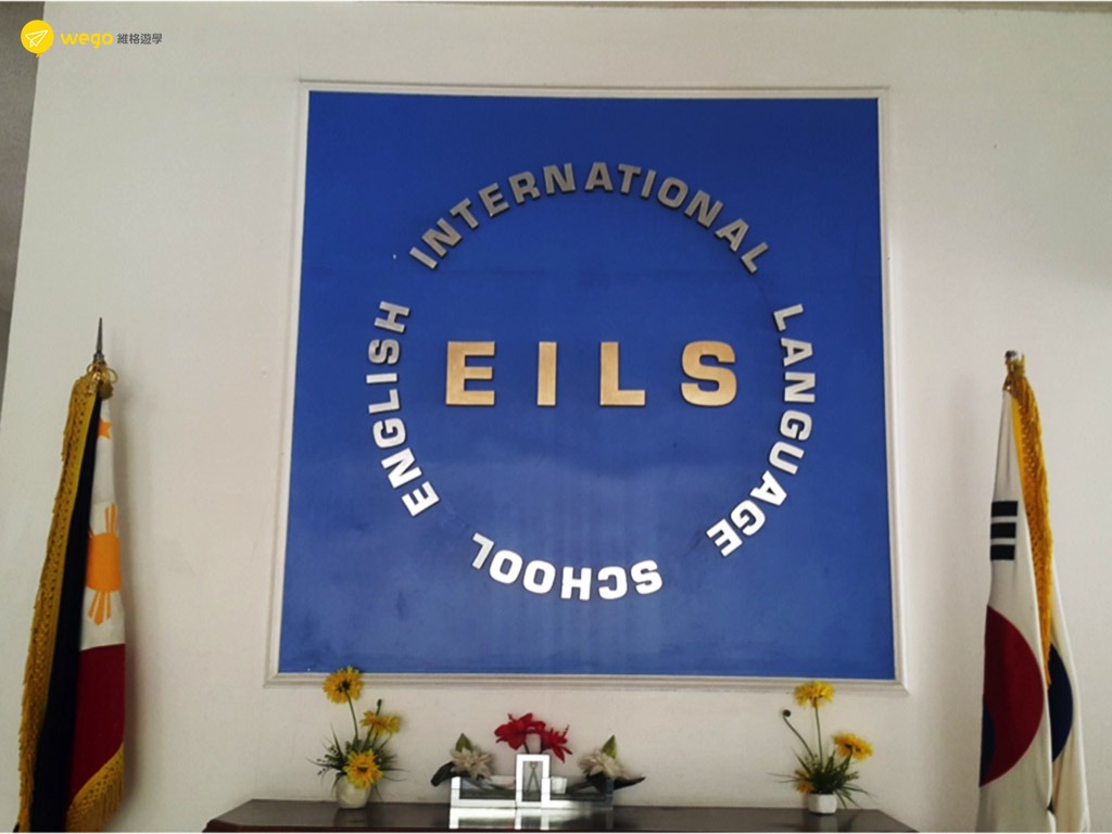 ELSA學員心得 Elsa語言學校 菲律賓遊學心得