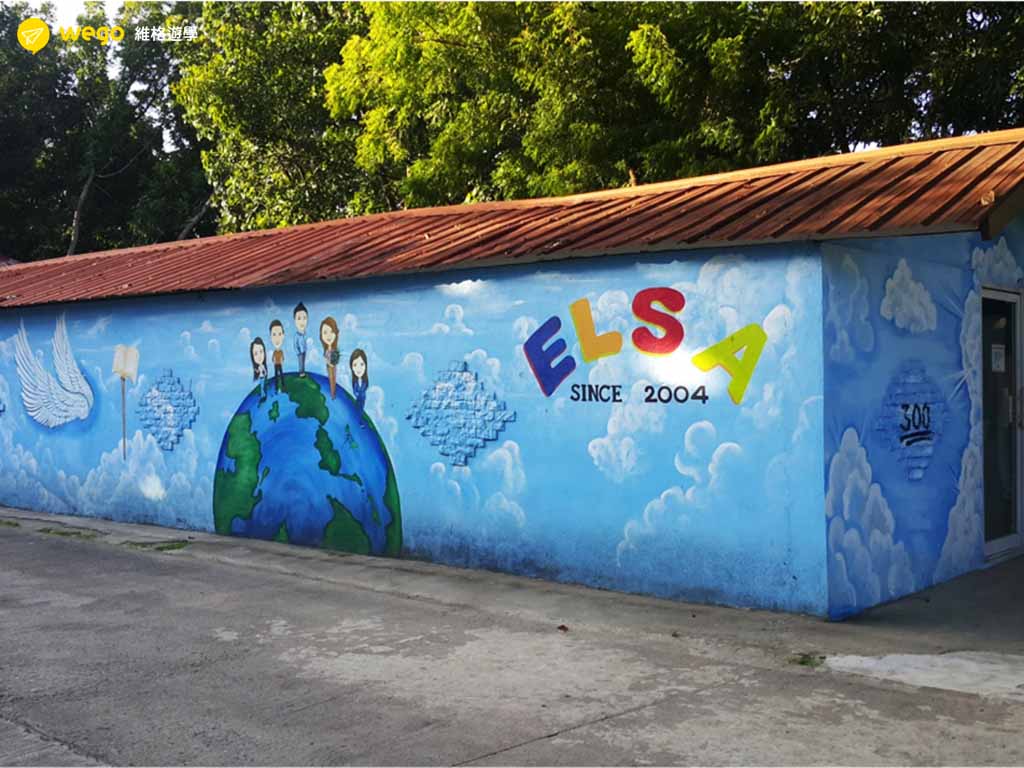 ELSA學員心得 Elsa語言學校 菲律賓遊學心得