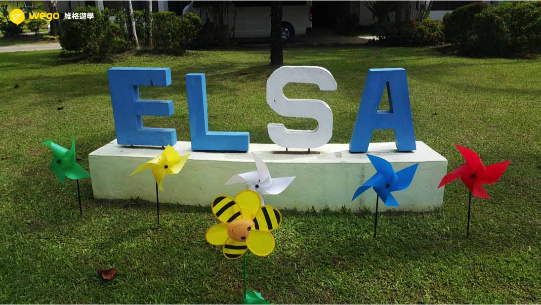 ELSA學員心得 Elsa語言學校 菲律賓遊學心得
