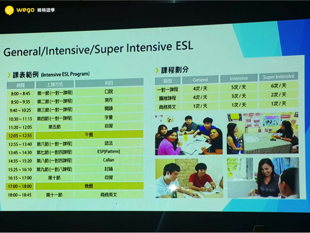 ELSA學員心得 Elsa語言學校 菲律賓遊學心得