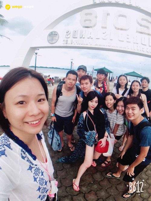 Monol學習日記 菲律賓學英文四個月 雅思分享 百島國家公園 Monol學習日記 菲律賓學英文四個月 雅思分享 百島國家公園