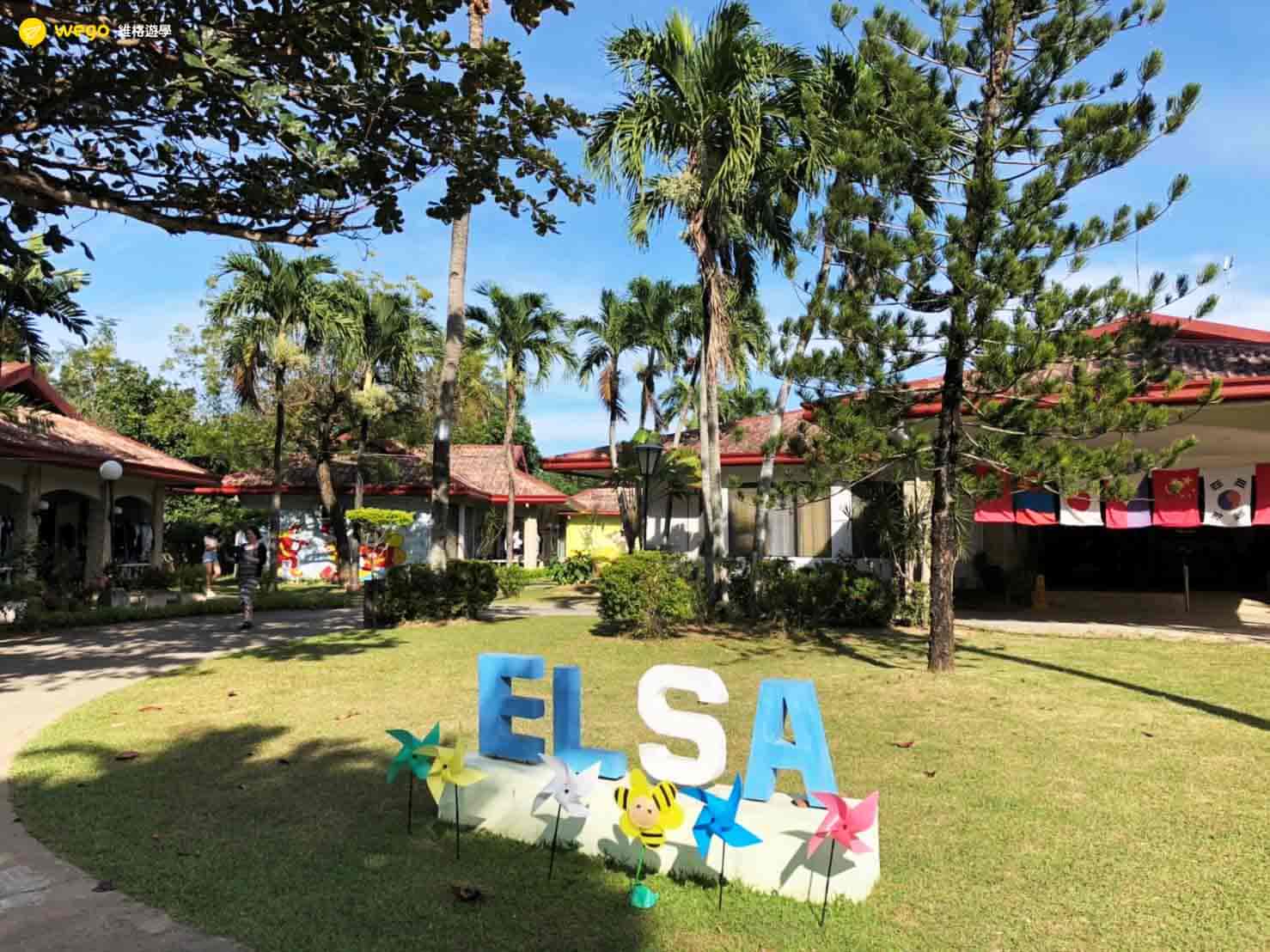 菲律賓ELSA學習 菲律賓語言學校