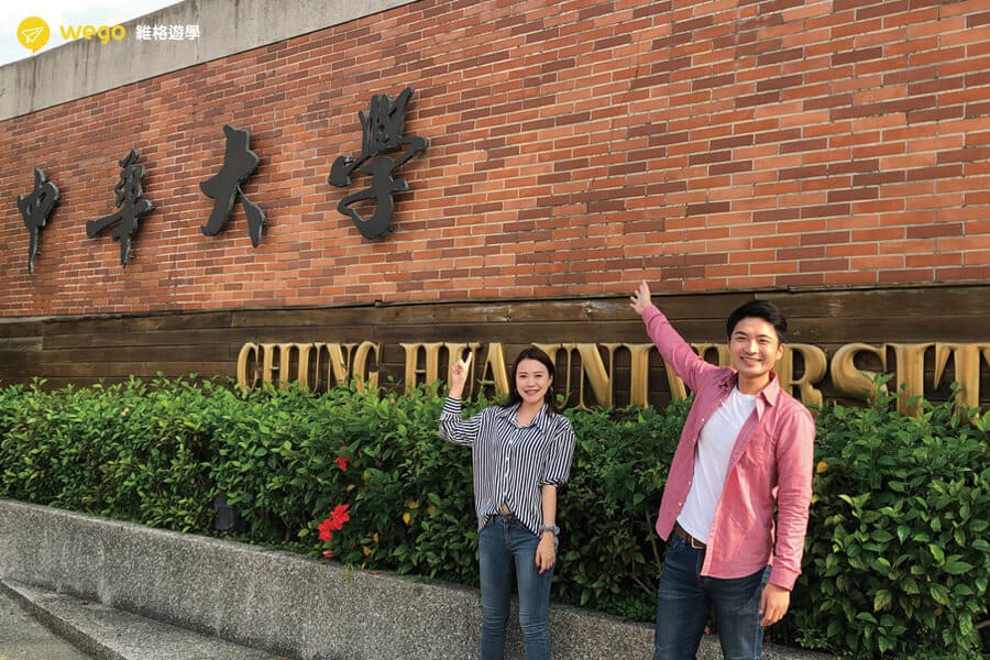 2019公益演講 新竹中華大學演講