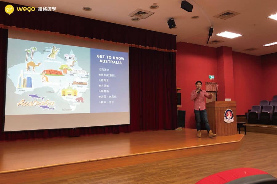菲律賓遊學x澳洲打工度假 2019公益演講 新竹中華大學演講