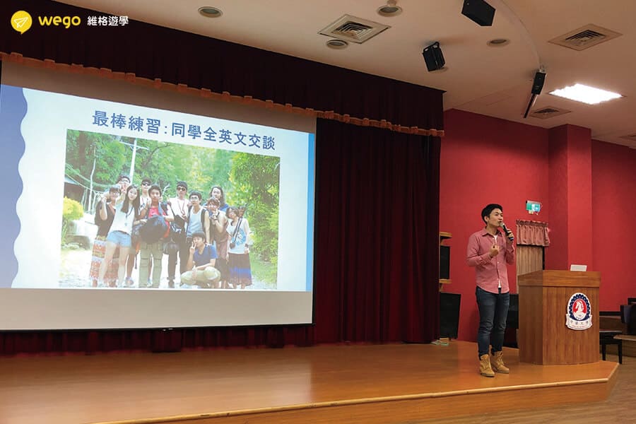 菲律賓遊學x澳洲打工度假 2019公益演講 新竹中華大學演講