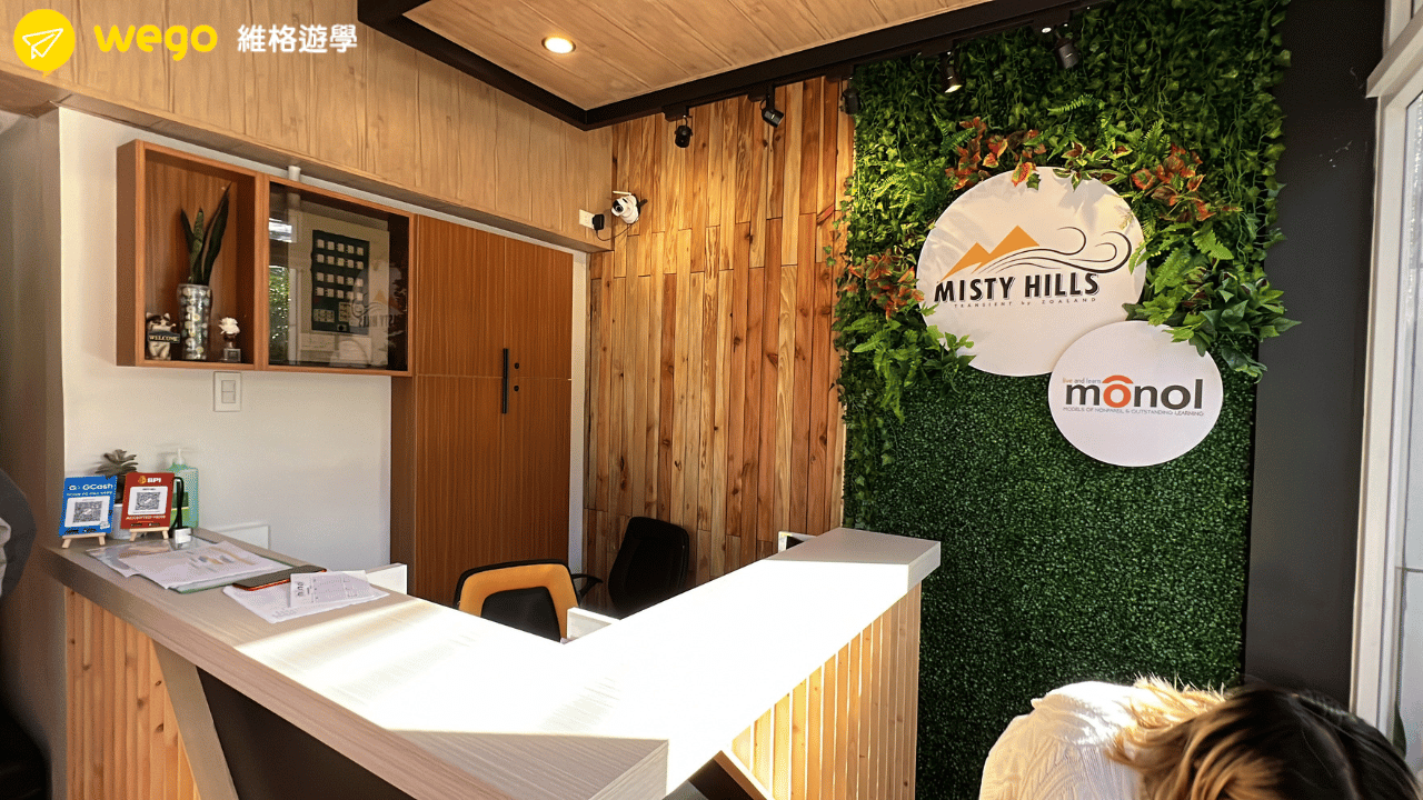 菲律賓電信網路教學