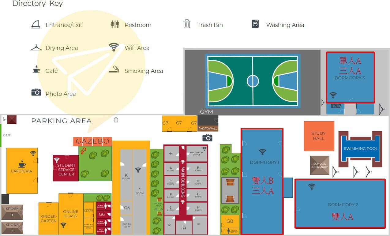 CIP語言學校推薦 -房間差異