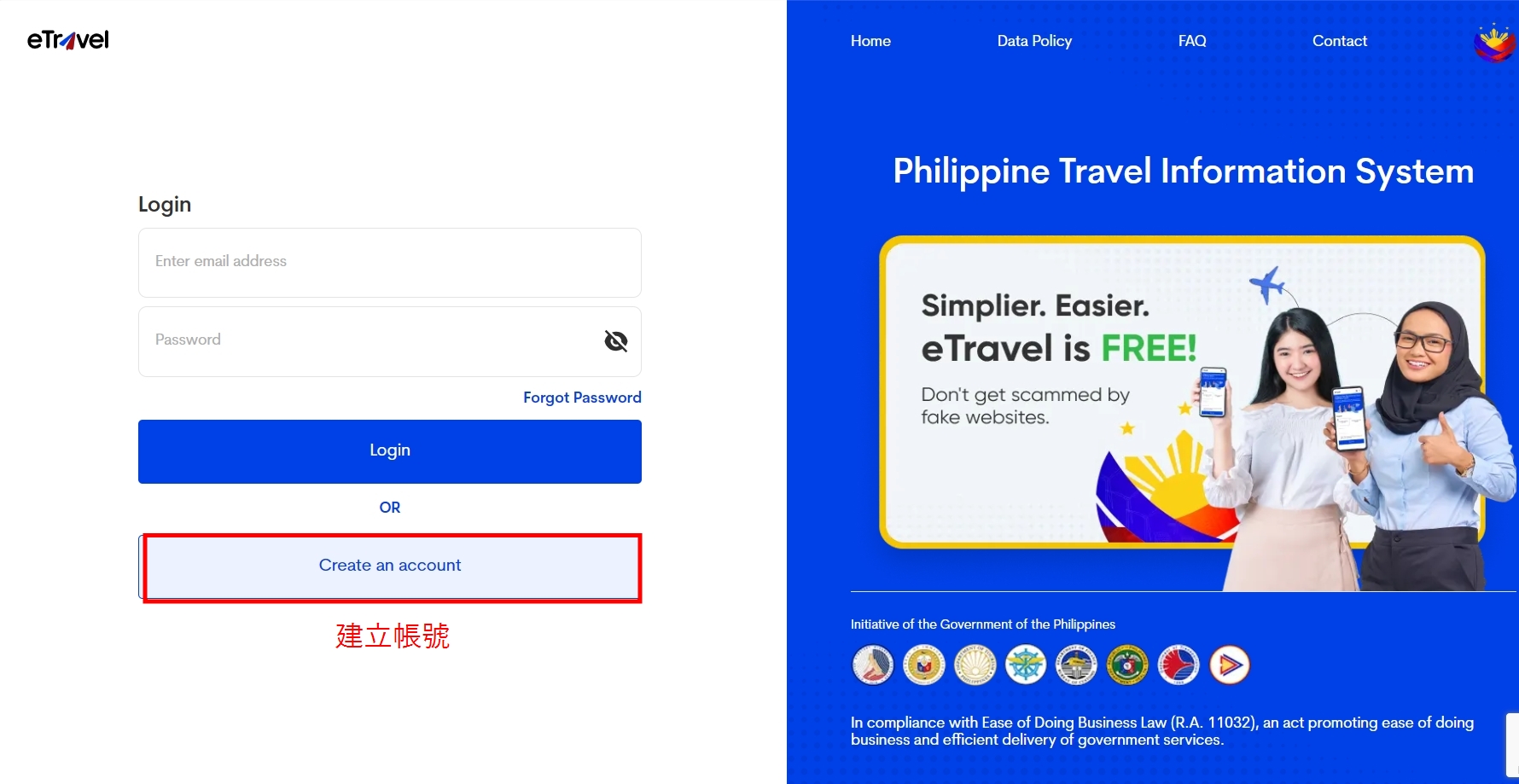 進入BOQ註冊填寫OHP: https://www.onehealthpass.com.ph/