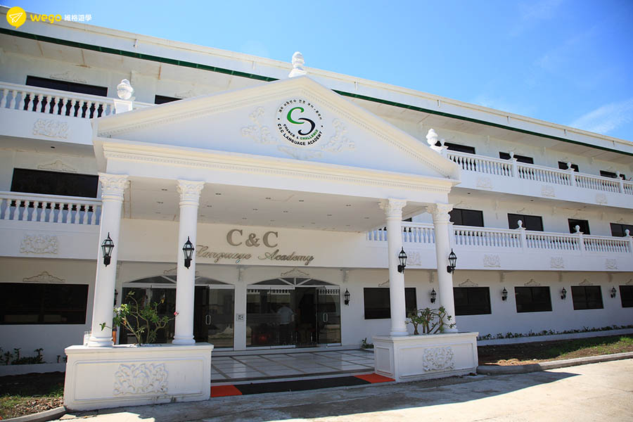 GITC 菲律賓語言學校-GITC大學正門口 2