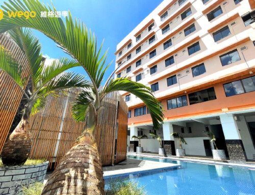 GLC菲律賓語言學校-宿霧遊學地區