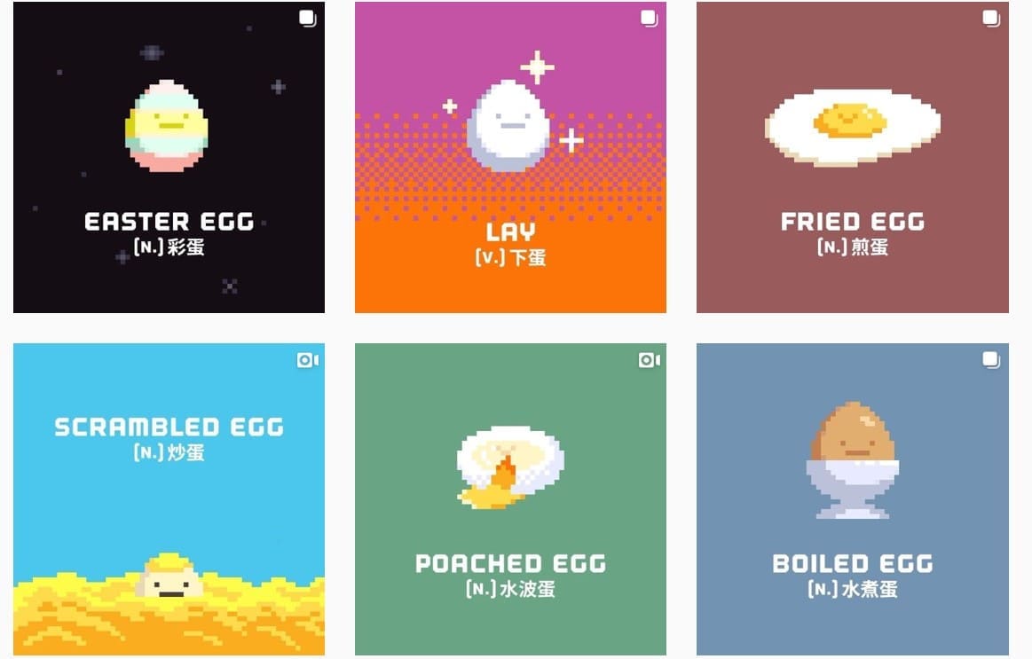 IG學英文，10大必追Instagram學習帳號，輕鬆讓你英文往上滑～