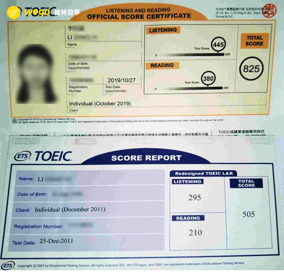 IMS菲律賓語言學校-6週多益學習分享-成績單 IMS菲律賓語言學校-6週多益學習分享-成績單