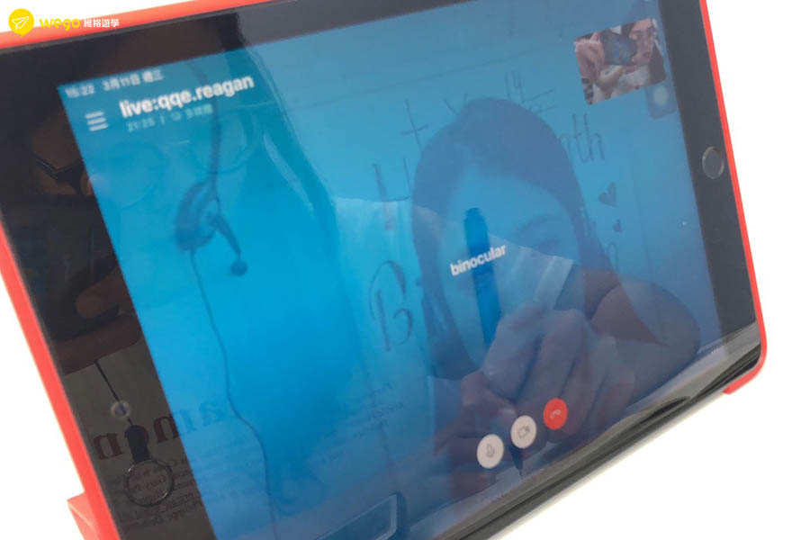 QQ 線上英文課程-實境上課老師