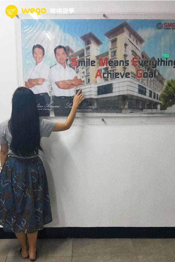 SMEAG菲律賓語言學校-學校創辦人 -SMEAG遊學心得-學校創辦人照片