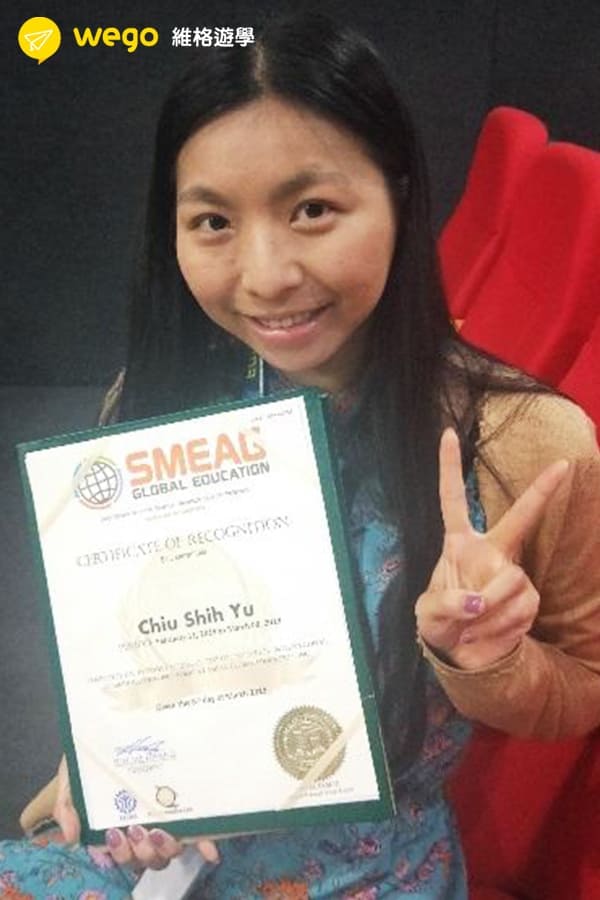 SMEAG菲律賓語言學校-畢業證書 SMEAG菲律賓語言學校-畢業證書