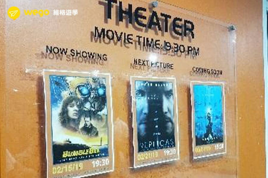 SMEAG菲律賓語言學校-遊學分享-電影院 SMEAG菲律賓語言學校-遊學分享-電影院