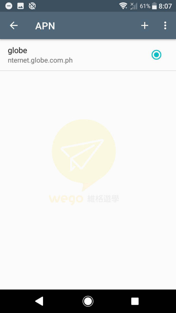 SONY手機如何開通GLOBE電信SIM卡-菲律賓遊學小常識 ，輸入 ”globe” 後按確定