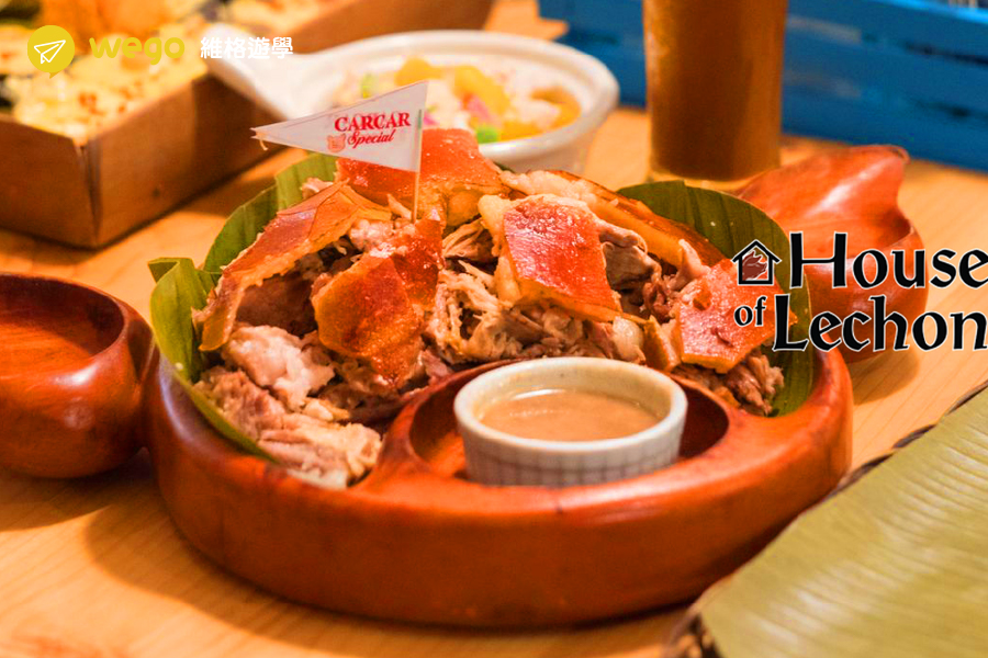 House of Lechon 餐廳的烤乳豬