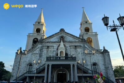 Jaro Cathedral Exterior