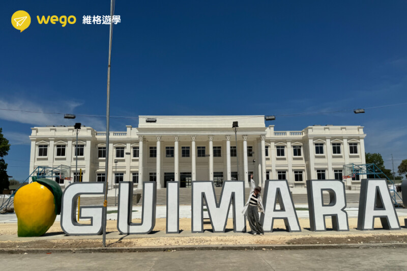Jaro District Street View