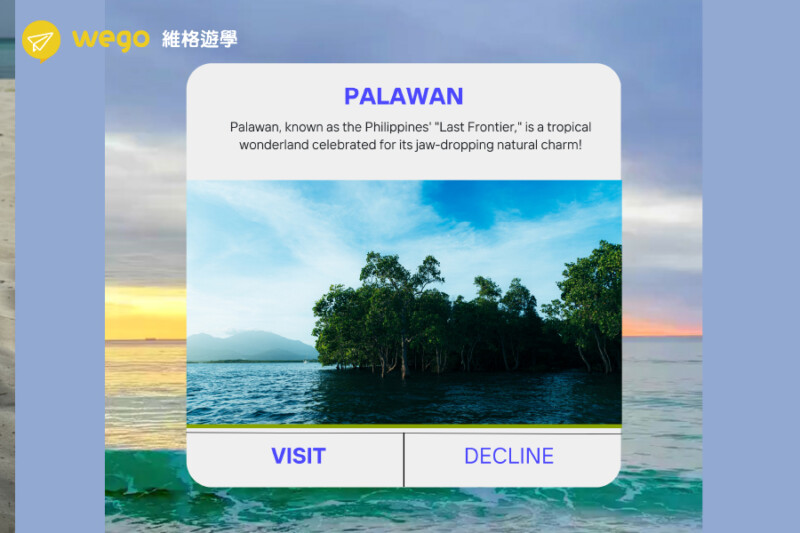 巴拉望潟湖美景