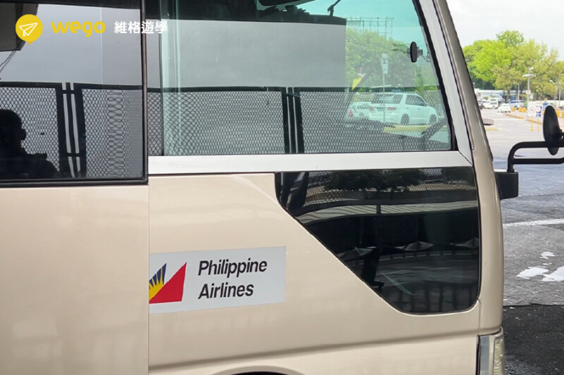馬尼拉機場轉機接駁車指引