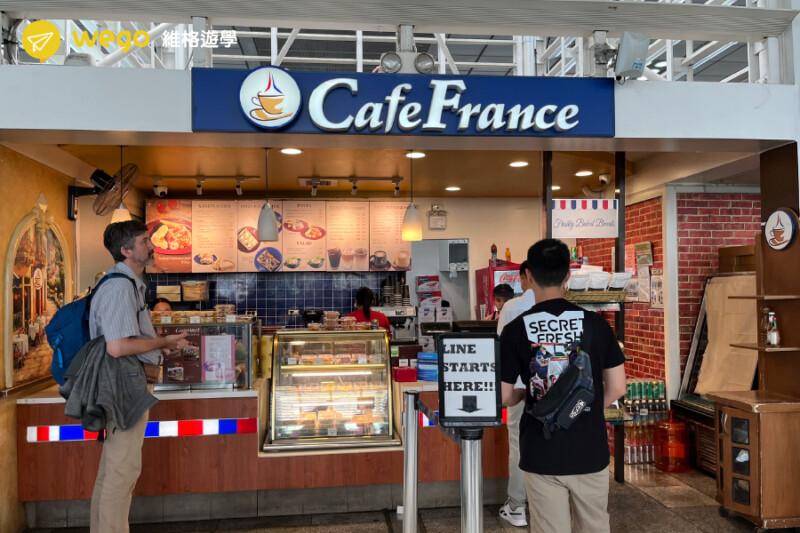 馬尼拉機場第二航廈餐廳