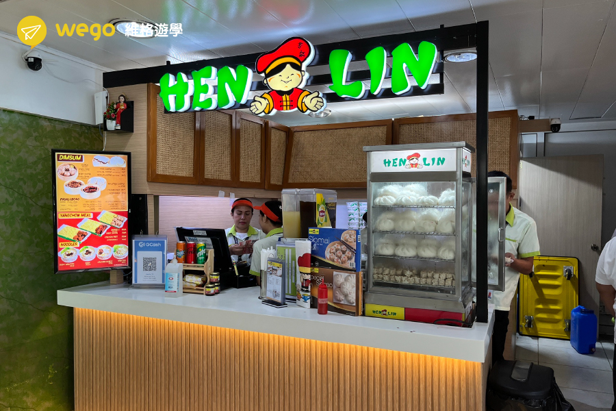 馬尼拉機場美食包子燒賣